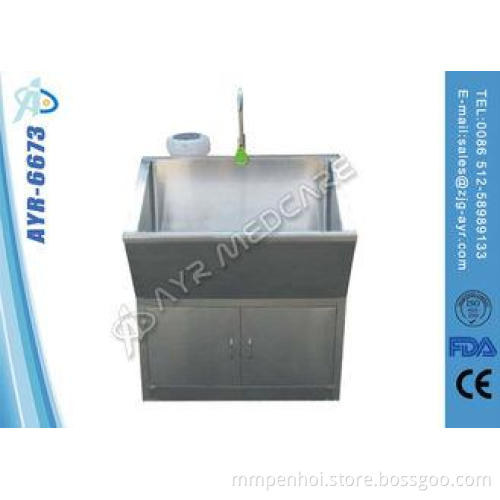 Single Person S . S Inductive Hand Washing Sink For Patient